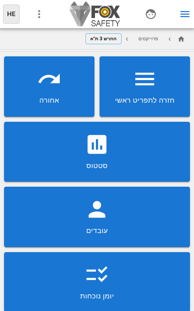 Screenshot from 2023-11-07 12-39-35