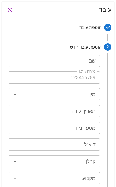 Screenshot from 2023-11-07 12-41-25